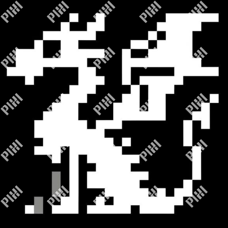 ドラゴン4